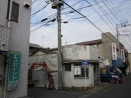解体前
