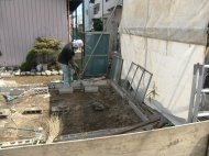 解体中
