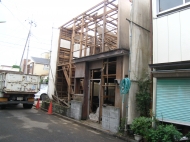 解体中