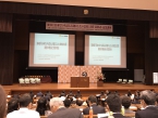 第9回「日本でいちばん大切にしたい会社」大賞　表彰式・記念講演会に行ってきました。