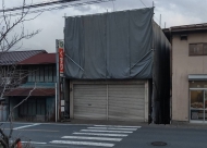 解体前
