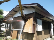 解体中
