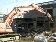 解体中