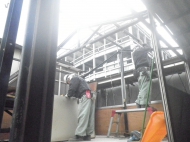 解体中
